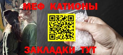 mix Балашиха