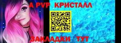 mix Балашиха