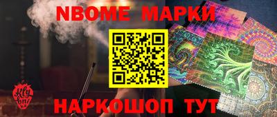 mix Балашиха