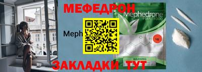 твердый Боровичи