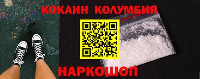 a pvp Брянск