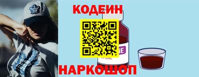 mix Балашиха