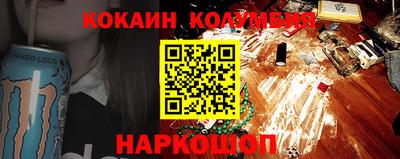 меф VHQ Балаково