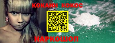 mix Балашиха