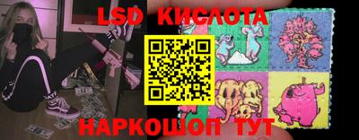 меф VHQ Балаково
