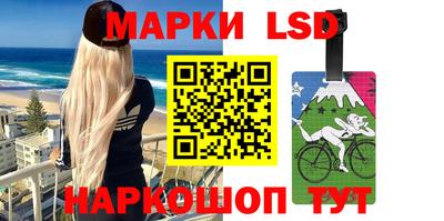 меф VHQ Балаково