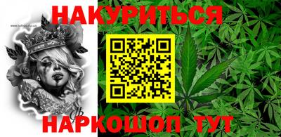 mix Балашиха