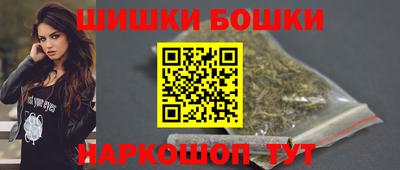 mix Балашиха