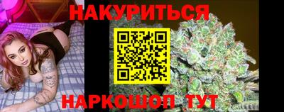 меф VHQ Балаково