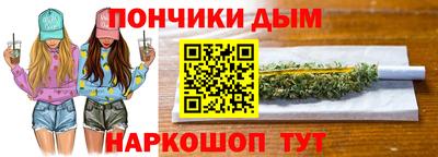 mix Балашиха