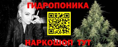 mix Балашиха