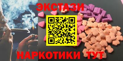 mix Балашиха