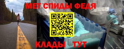 mix Балашиха