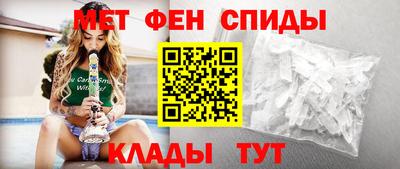 mix Балашиха