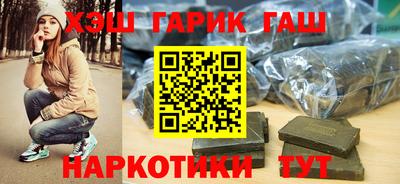 mix Балашиха