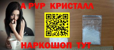mix Балашиха
