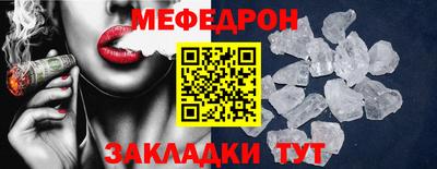 mix Балашиха